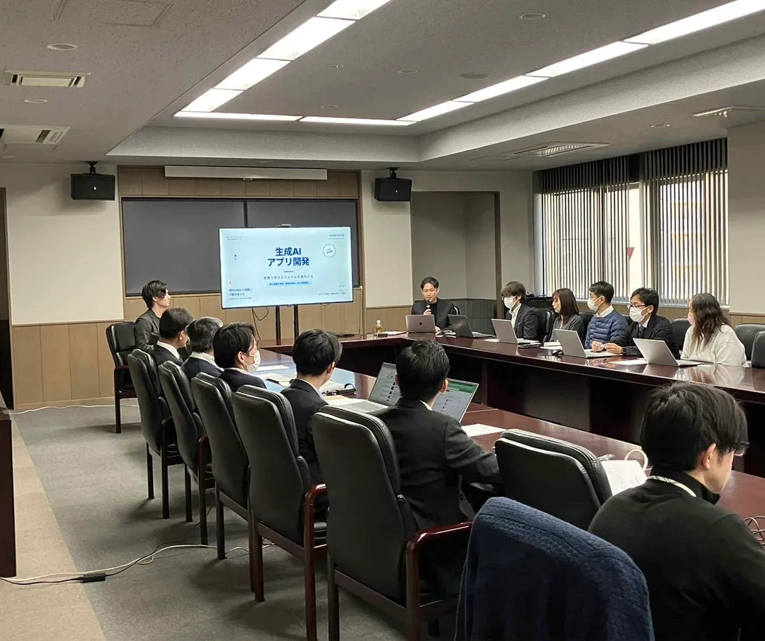 商工会経営指導員向け生成AIアプリ開発研修の様子